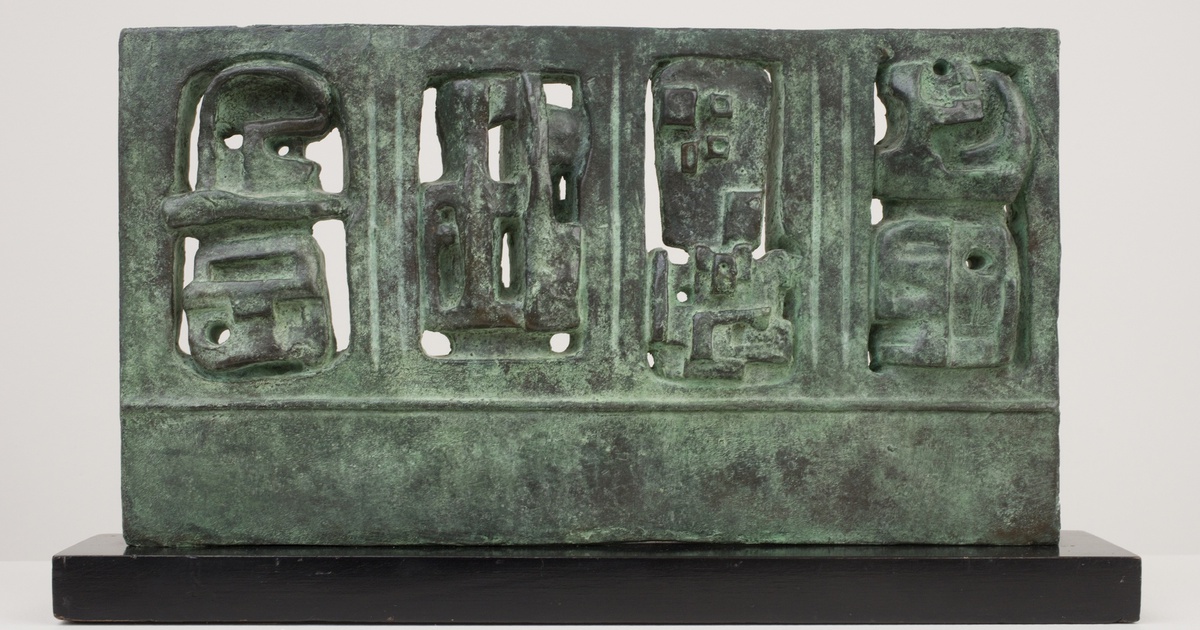 InSight No. 149 | Piano Nobile